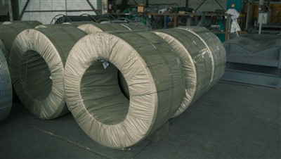 Ca-Wajer tal-qalba tal-Fe: Booster tal-Effiċjenza tal-Metallurġija